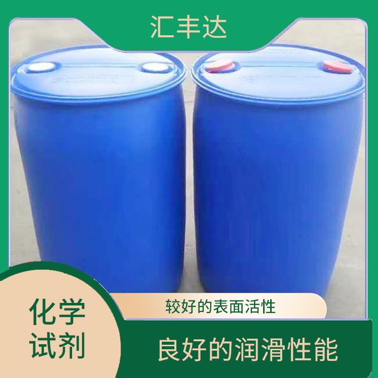 德州十二烷基苯生产厂家 溶解性好 常温下储存期长