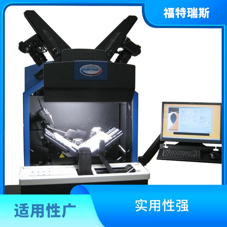 上海半自动不拆卷扫描仪厂家 分辨率高 全智能分析