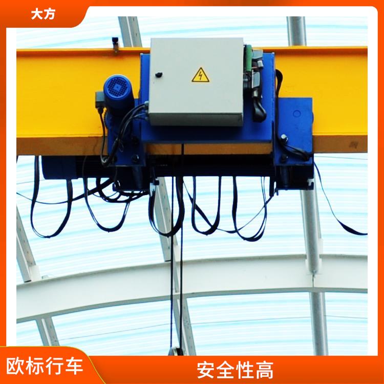 HD型歐式行車 結構簡單 使用壽命長