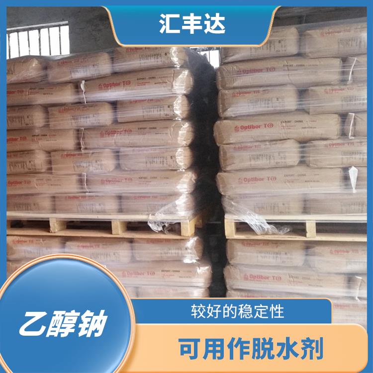 乙醇钠销售 较好的稳定性 具有中等的缓冲能力