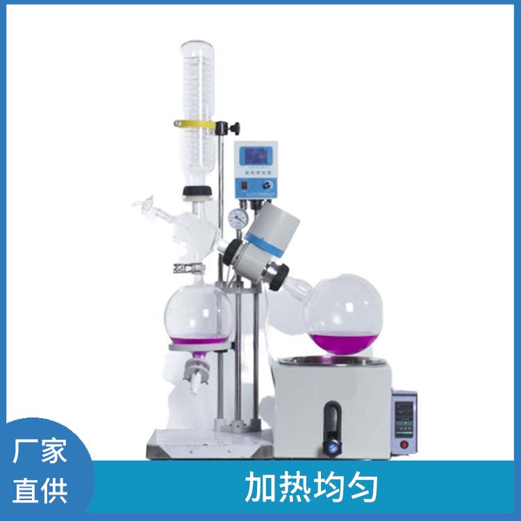 蘭州玻璃瓶旋轉(zhuǎn)蒸發(fā)器 加熱均勻