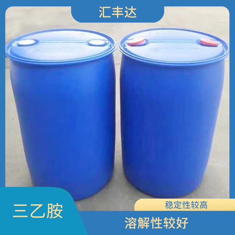 银川三乙胺供应商 缓蚀性能良好 良好的抗氧化性能