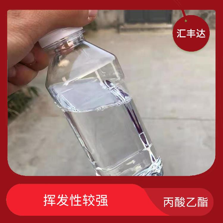 长春丙酸乙酯供应 易于蒸发 是一种优良的溶剂