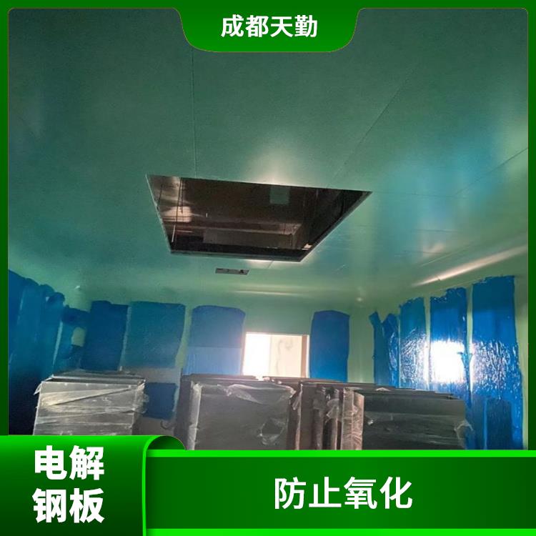 贵州手术室电解钢板生产厂家 防腐蚀性好 具有较好的防火性能