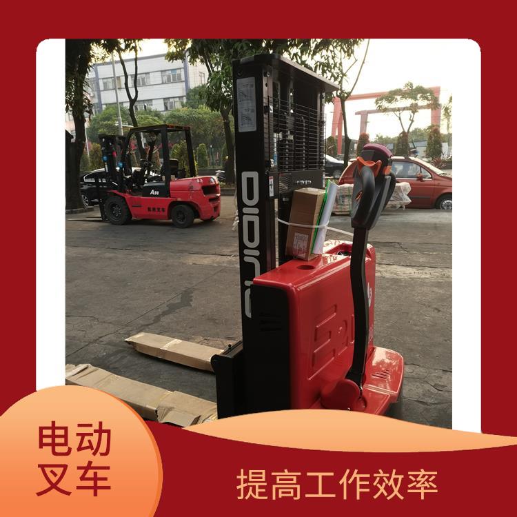 韶關液壓升高叉車電話 靈活便捷