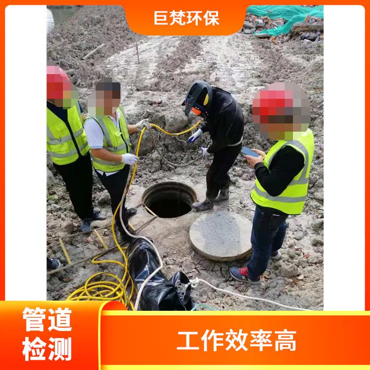 上海管道维保公司联系电话 管道封堵 响应迅速