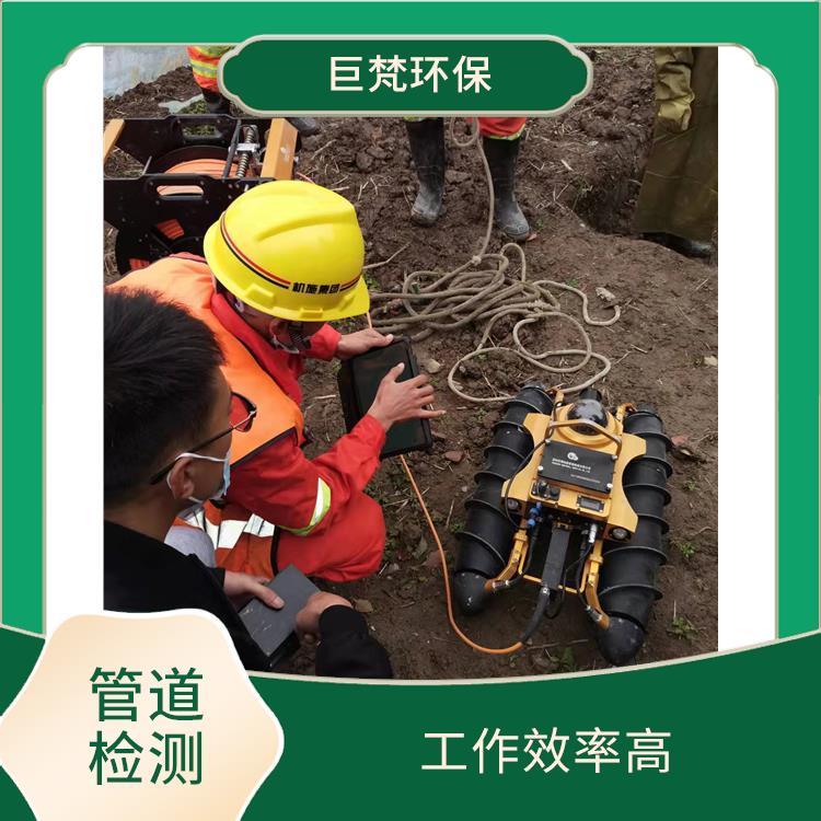 上海疏通下水道 管道清淤 收费合理