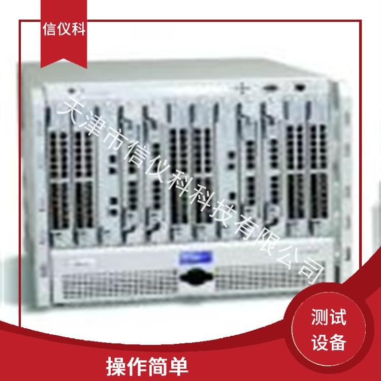 上海网络流量测试仪Spirent思博伦SPT-9000A 提高测试效率 高速数据传输