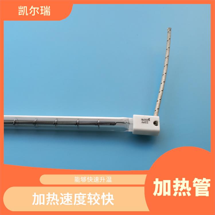 优良的耐高温性能 南宁红外线加热管价格