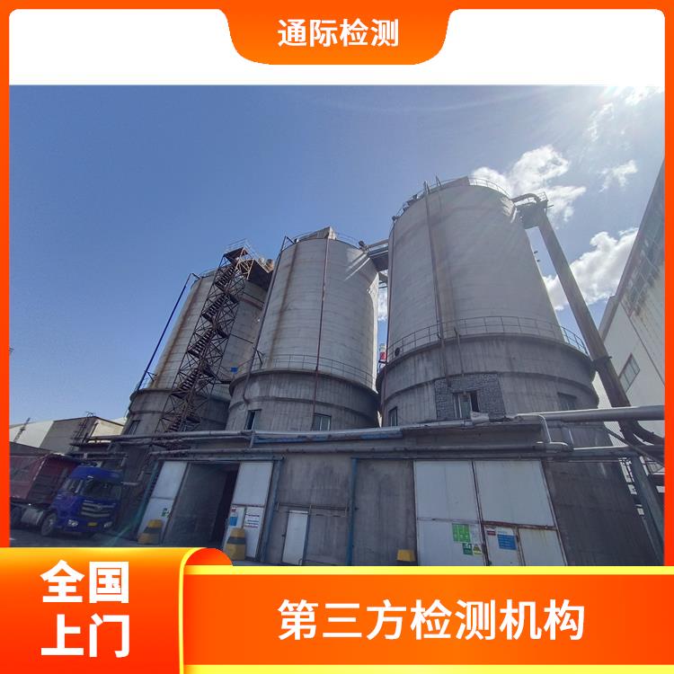 江西 电厂布袋除尘器检测 工业检测鉴定中心