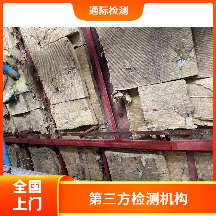 广西 电厂工业除尘器检测 钢结构检测中心