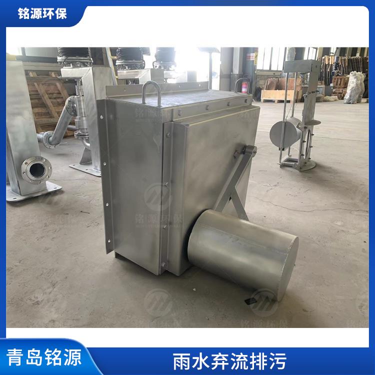 防倒灌裝置控源截污廠家 青島銘源