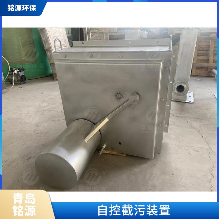 承德浮控限流器浮控恒流閥 自控截污裝置