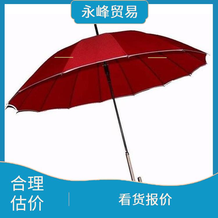 义乌积压处理雨伞 免费估价