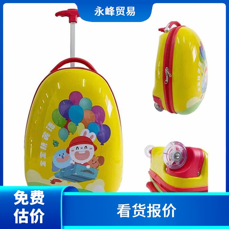 义乌尾货库存积压处理 义乌市永峰贸易商行 上门估价