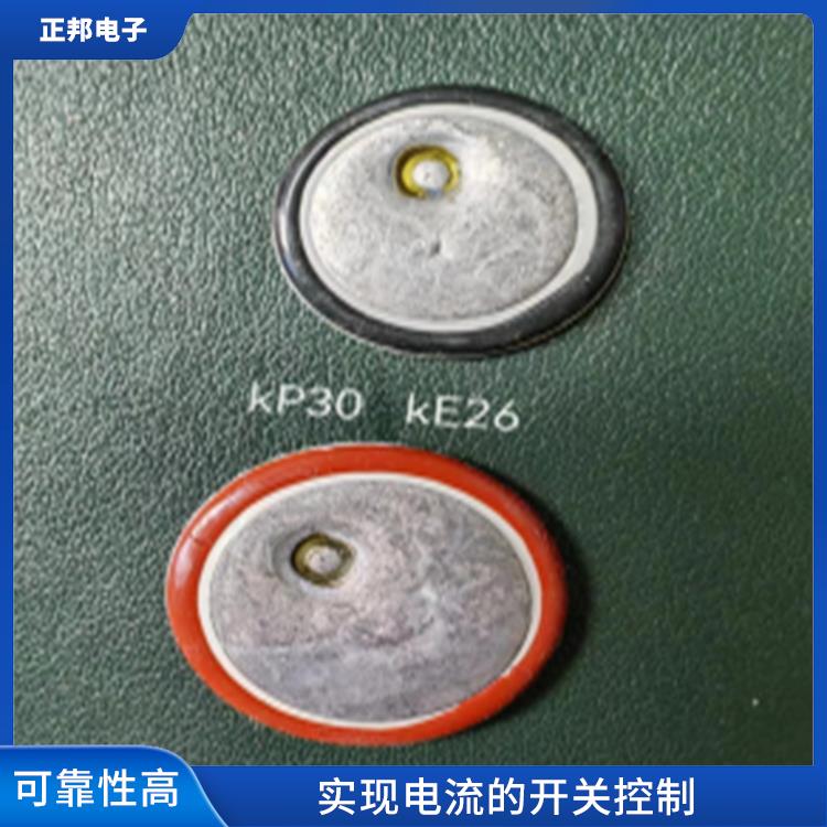 金华快速恢复晶闸管KP/KH/KE 实现电流的开关控制 抗干扰能力强