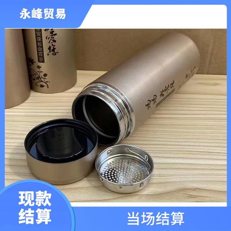 义乌现场回收保温杯库存电话 二手勿扰 上门免费估价