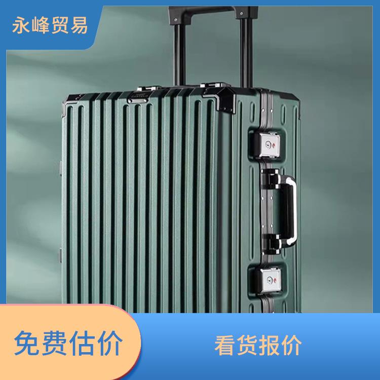 大量回收箱包库存积压电话 免费估价 义乌市永峰贸易商行