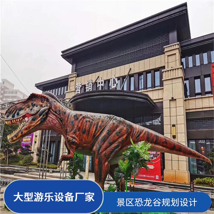 漯河硅胶恐龙模型出租 教学影视动物道具