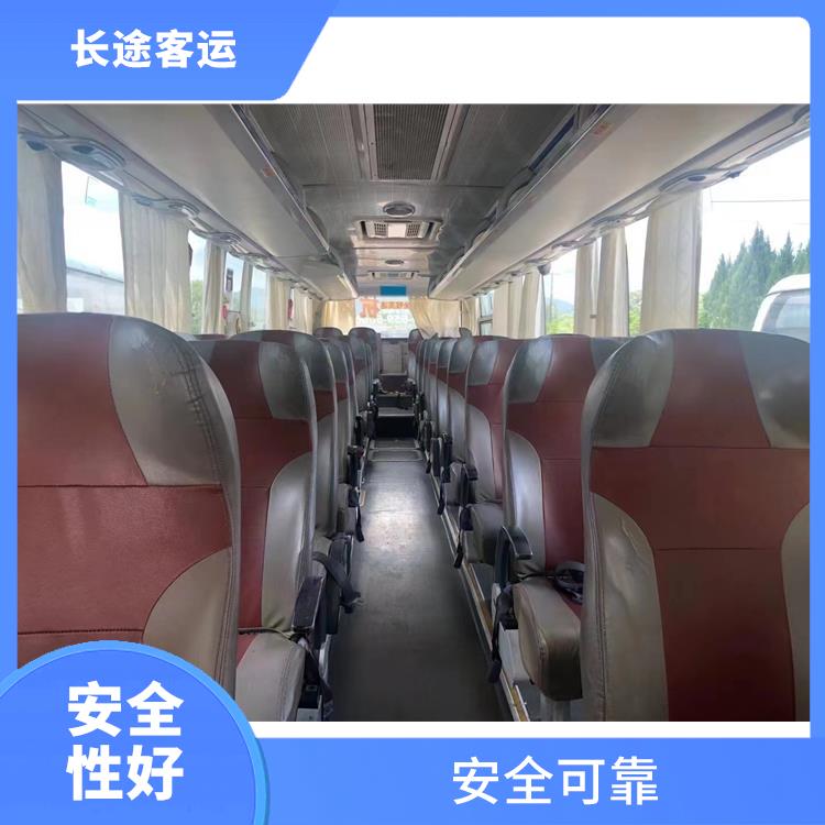 廊坊到三门长途大巴 定点上下车 提供多班次选择
