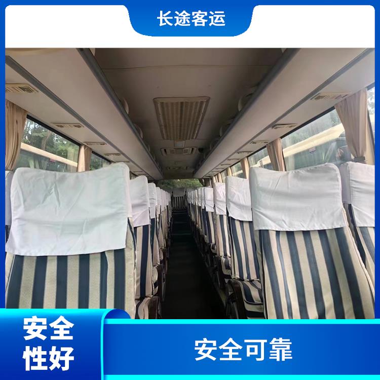 滄州到德清的客車 路線廣泛 滿足多種出行需求