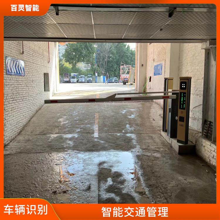 花都停车场无人值守系统供应商 识别率较高 快速反馈结果