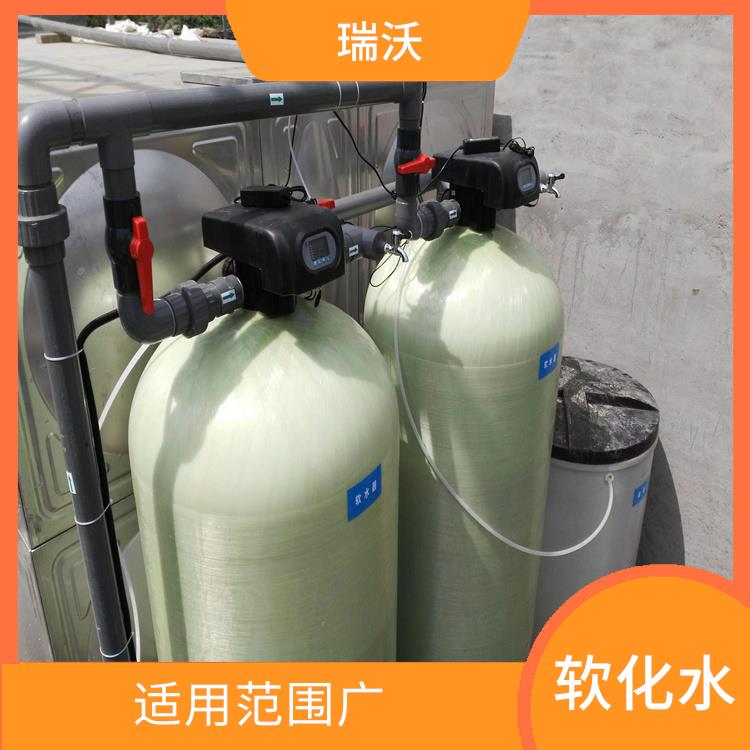 武汉软水器软水机生产厂家 节省空间