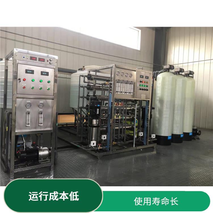 武汉电池电源生产用去离子水设备 设备结构紧凑 操作简便