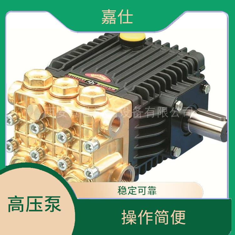 INTERPUMP增压泵供应商 安全性高 低噪音