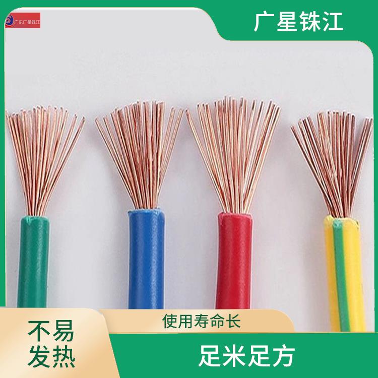 广东电线厂家 不易发热 不易折断