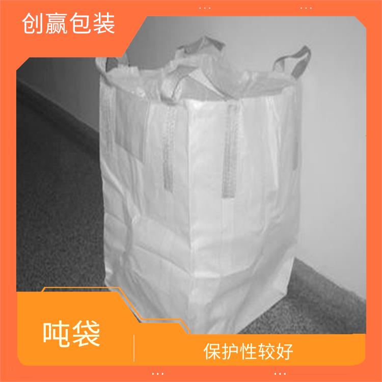 重庆市潼南区创嬴吨袋直销 可以重复使用 可用于多次循环使用