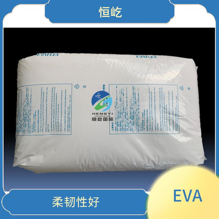 日本三井EVAEVA 150塑胶颗粒 耐化学性能好 品质可靠