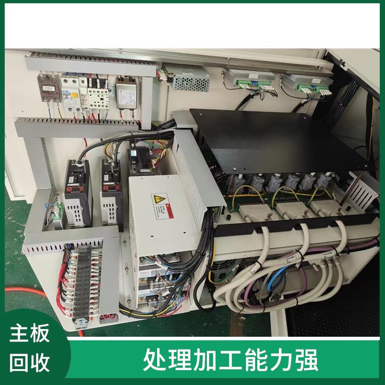 东莞伺服器回收 对环境有所保护 再生利用率高