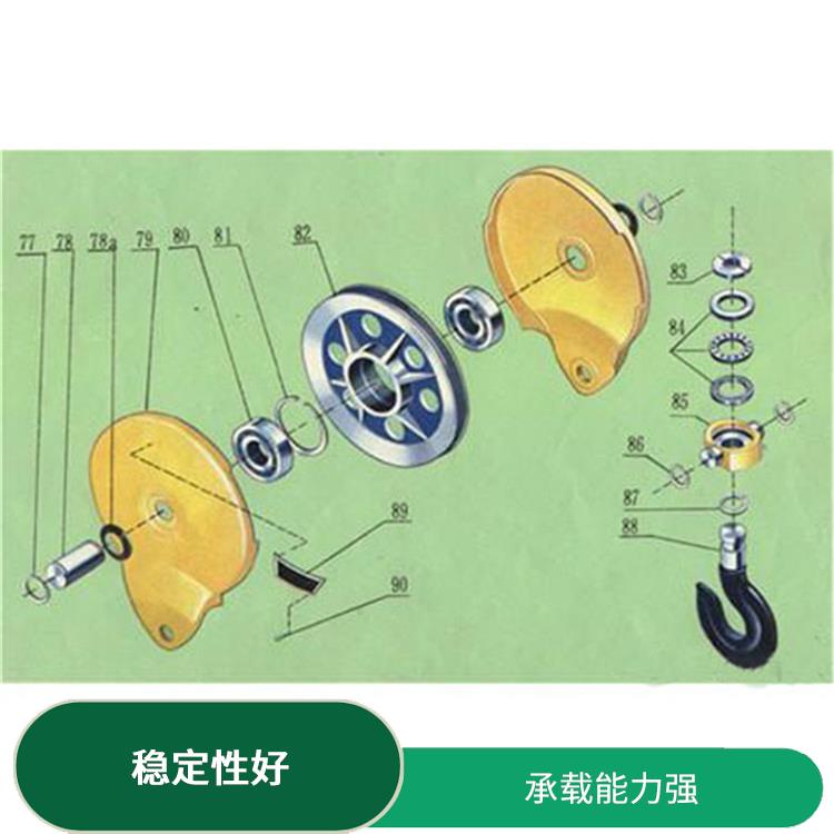 豫工牌CD鋼絲繩電動葫蘆 輕便易攜 適用范圍廣泛