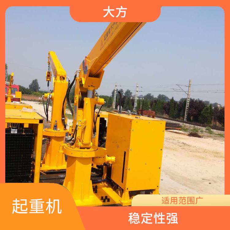 鐵路收軌起重機 操作簡單 適用范圍廣