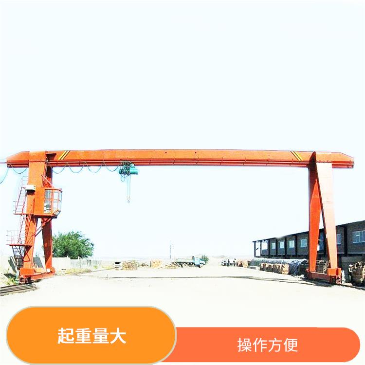 MH型葫蘆門式吊車廠家 控制靈活 壽命較長