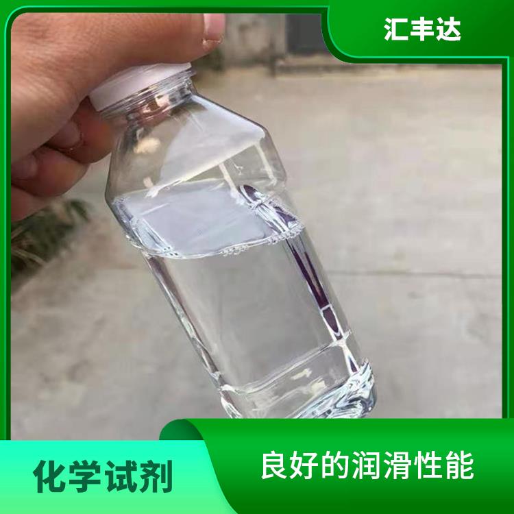 德州十二烷基苯厂家 化学稳定性高 良好的润滑性能