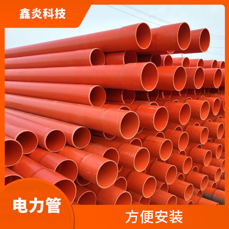 株洲直埋電力管 機(jī)械強(qiáng)度高 高強(qiáng)度 柔韌性好