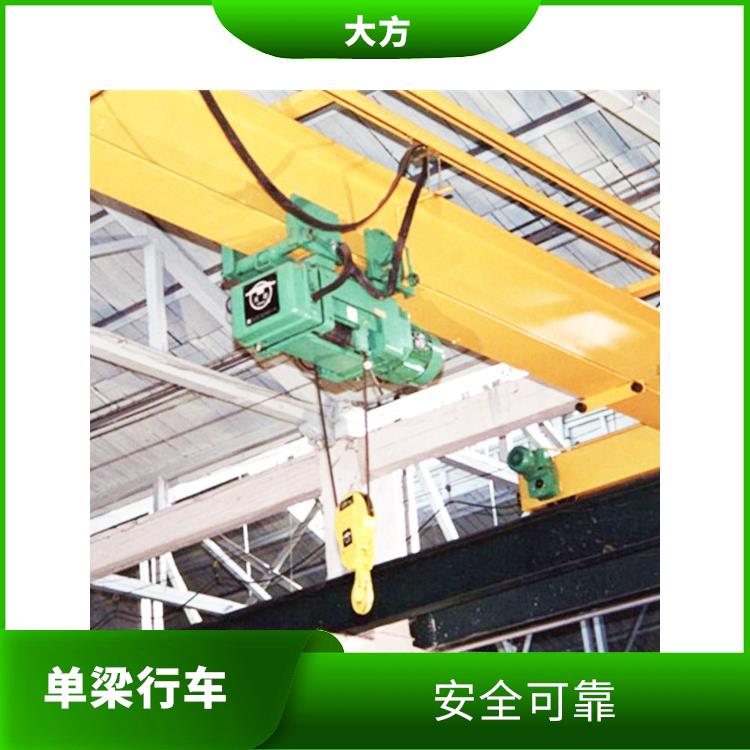 LDA起重機 維修方便 起重能力大