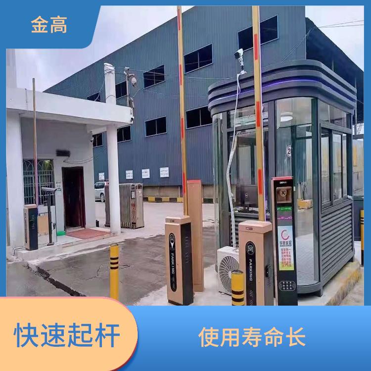 江夏区安装车牌识别 坚固耐用 可靠耐用