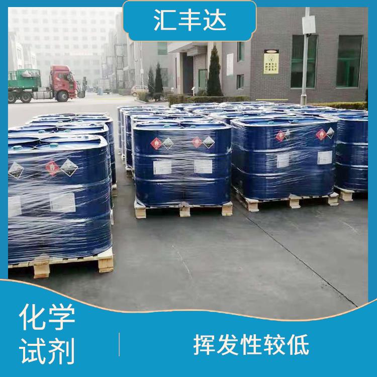 杭州工业级丙二醇甲醚醋酸酯销售 安全性较高 较好的化学稳定性