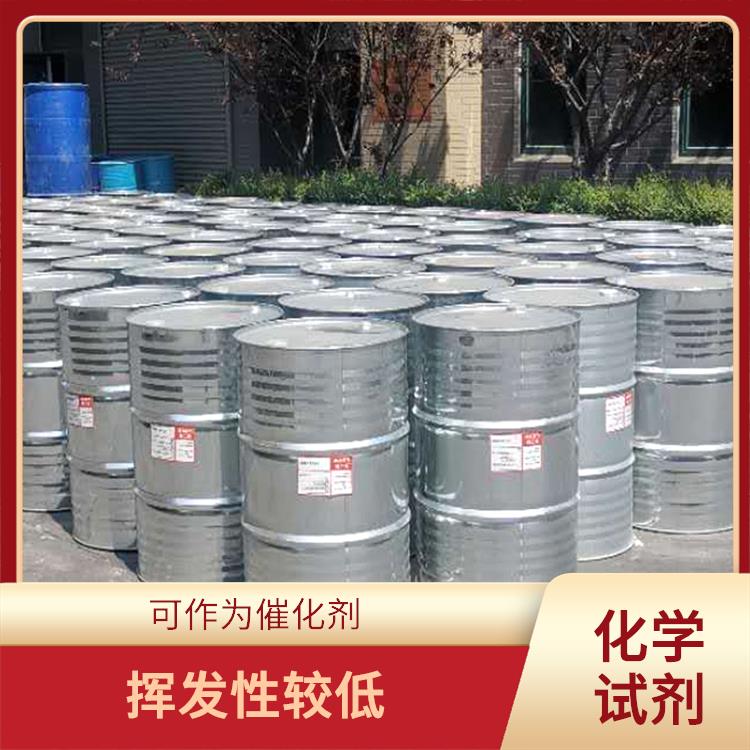 杭州工业级丙二醇甲醚醋酸酯销售 安全性较高 较好的化学稳定性