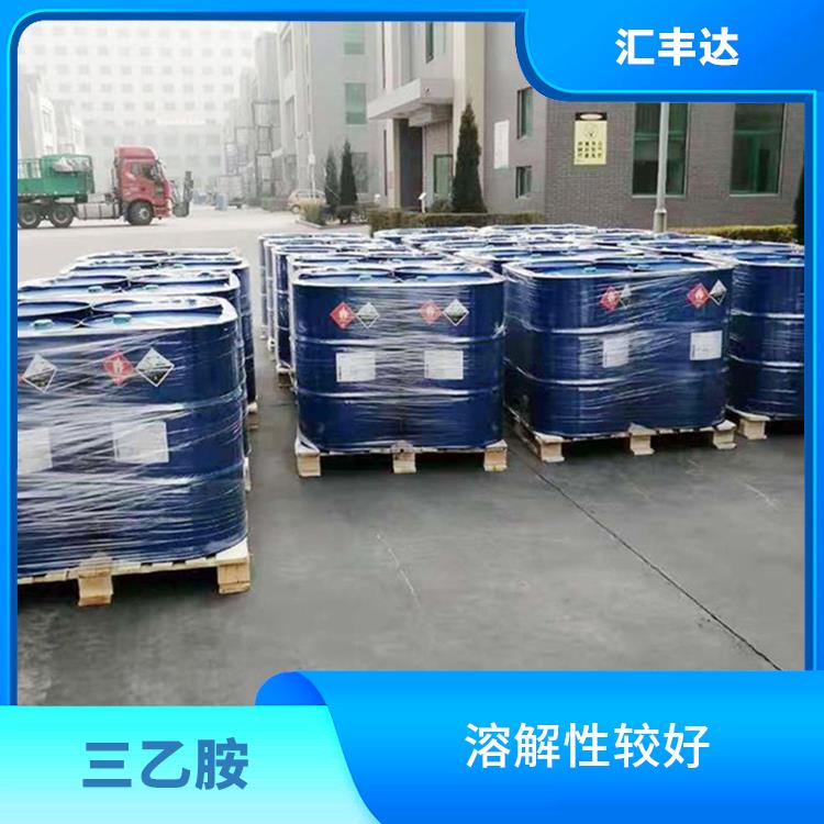 石家庄工业级三乙胺出售 缓蚀性能良好 良好的抗氧化性能