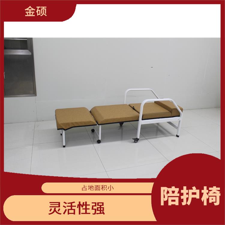 医用折叠椅 承重能力强 可置于病房内