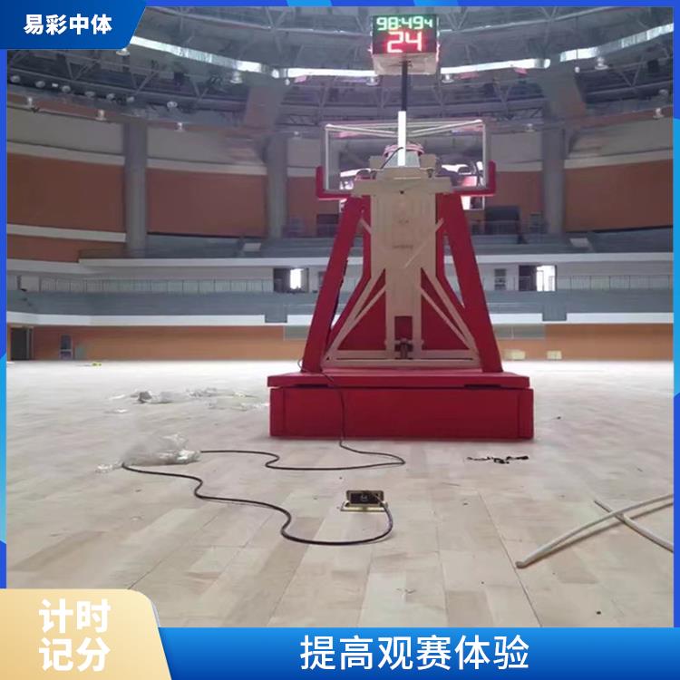 武汉计时记分系统 功能强大 功能丰富