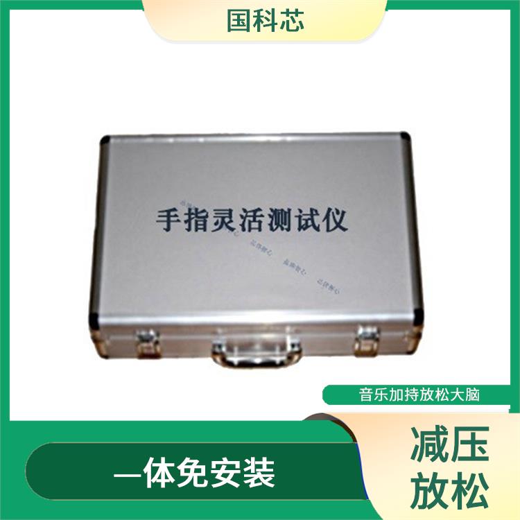 贵阳心理沙盘游戏电话 数据直观具体 符合人体工学