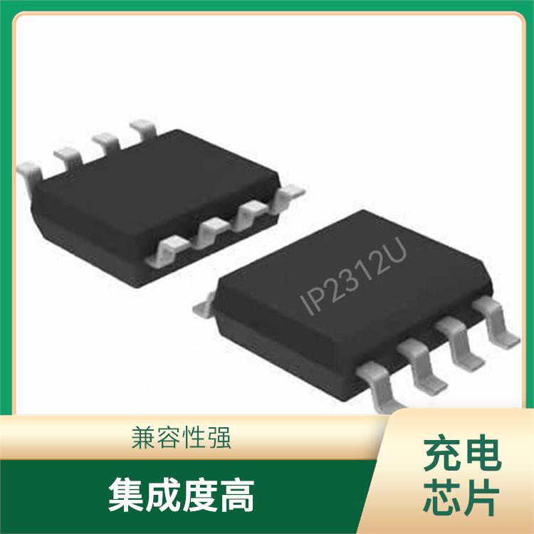 使用壽命較長(zhǎng) 保證較優(yōu)的充電狀態(tài) IP2312U