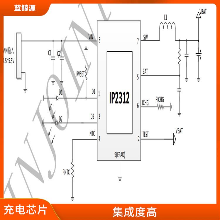 兼容性強(qiáng) 能夠?qū)崿F(xiàn)對電流電壓的準(zhǔn)確 同步降壓充電芯片