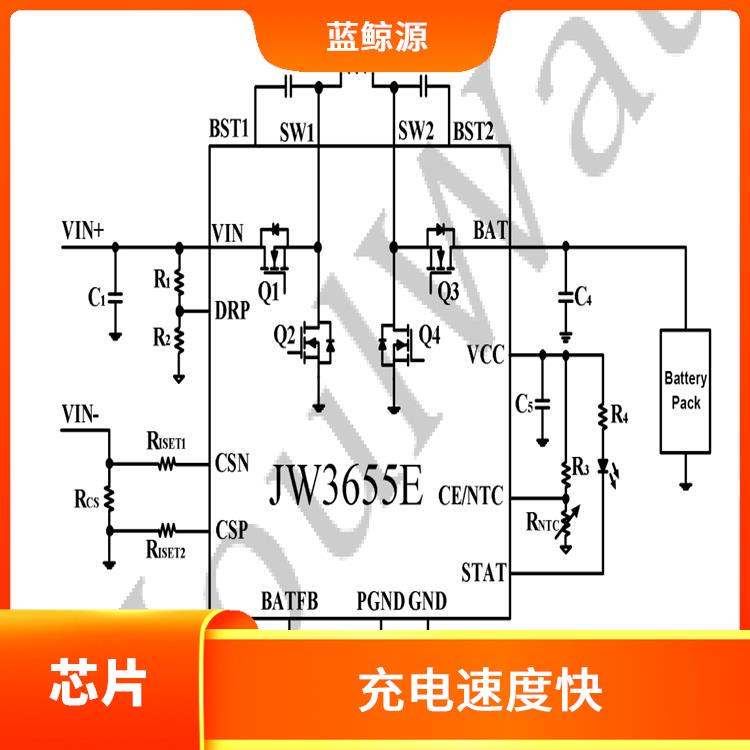 使用壽命較長 能確保設備的安全運行 4串電池升降壓充電IC