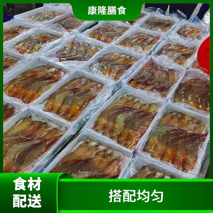深圳龙岗食材配送公司电话 操作方便